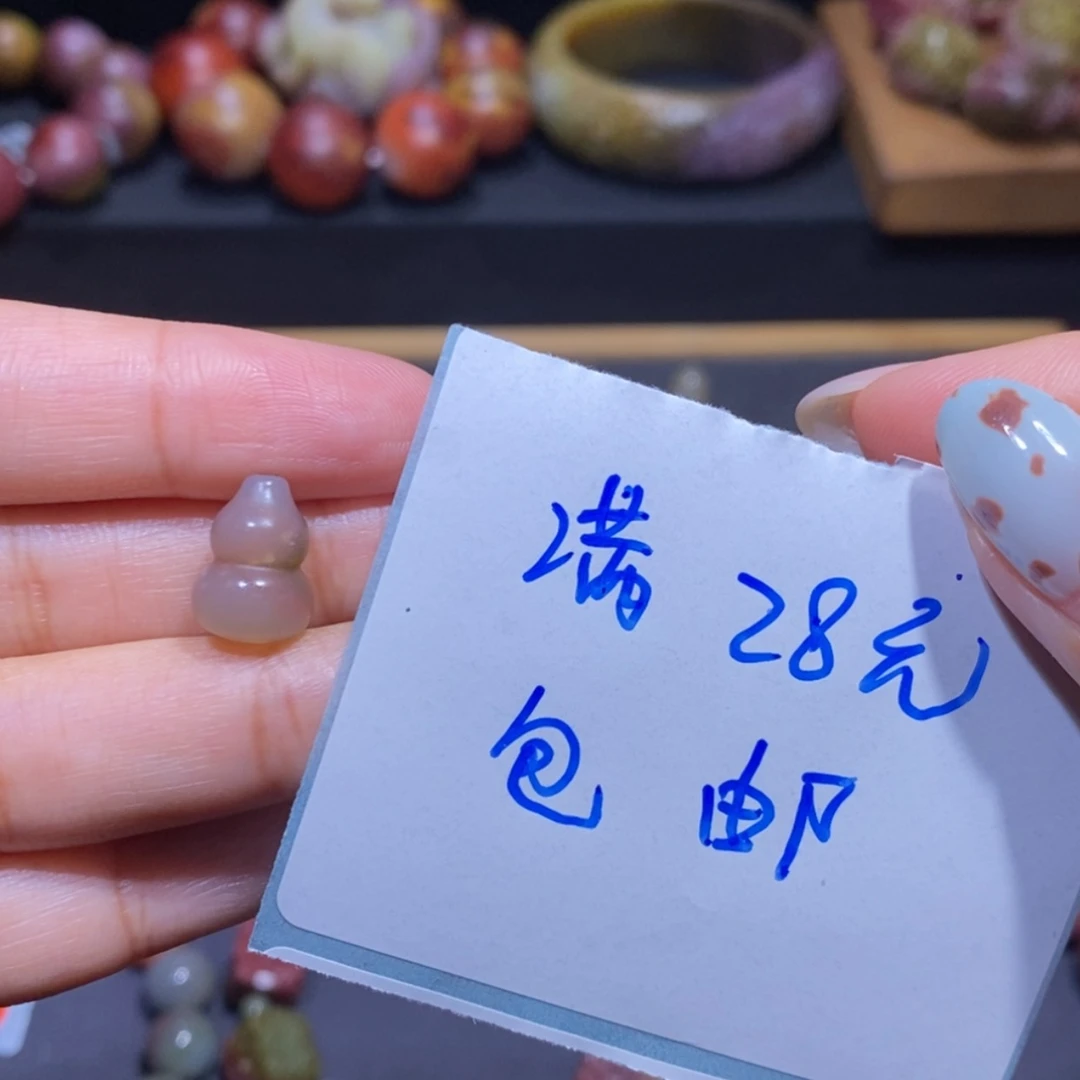 【闪购商品】未镶嵌手链玛瑙/玉髓盐源玛瑙