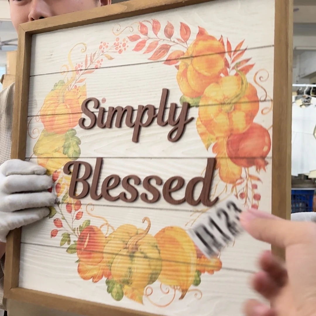 核桃木/黑胡桃（胡桃木）