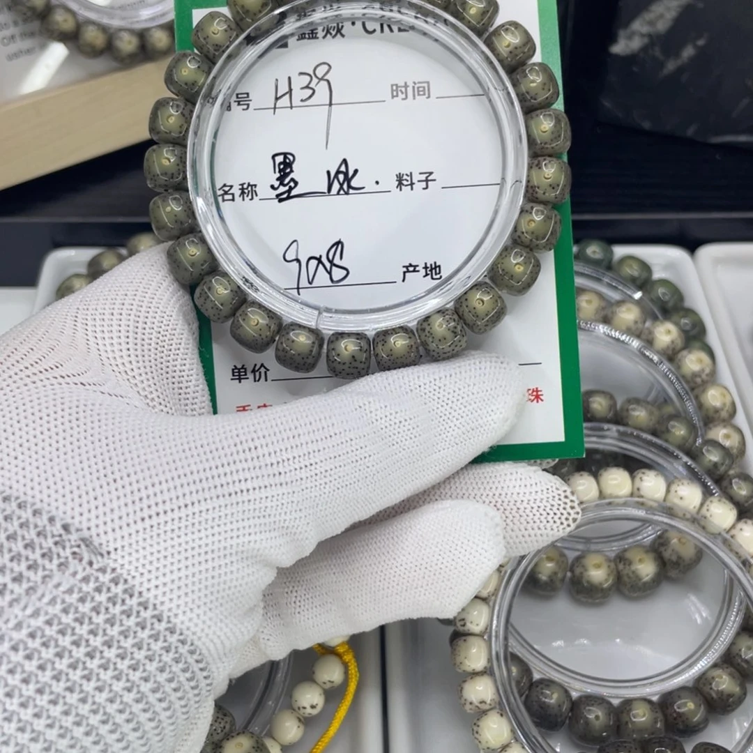 星月菩提手串?*胡H墨冰