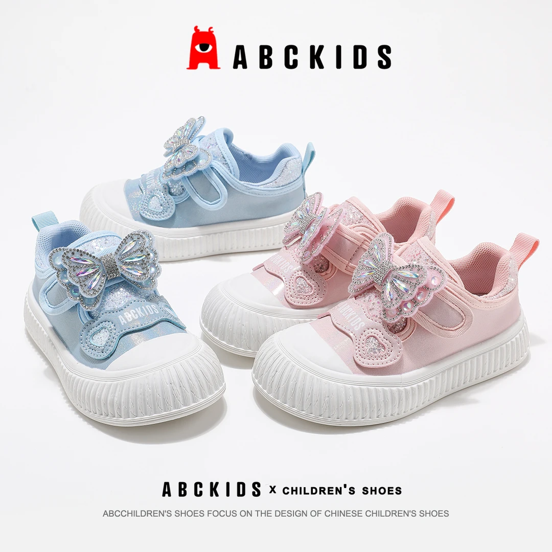Abckids【工厂店】公主款2025新款运动鞋软底休闲鞋SY513603052AX