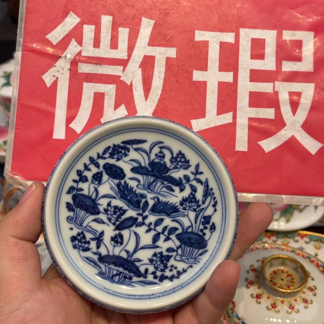 陈***麓景德镇陶瓷景德镇
