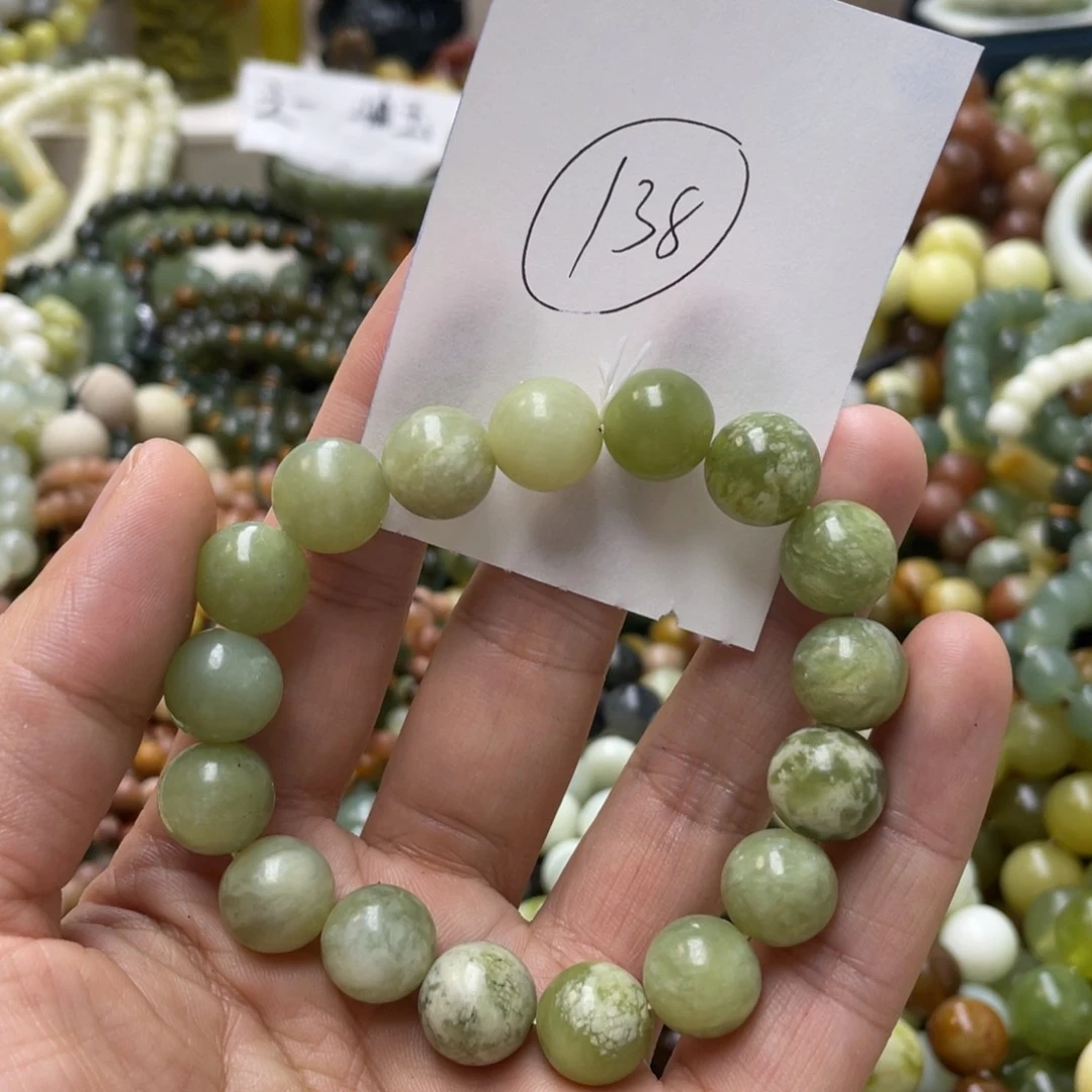 蛇纹石玉手链未镶嵌