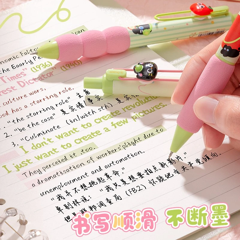 【新疆包邮】KBX-6389贴片笔