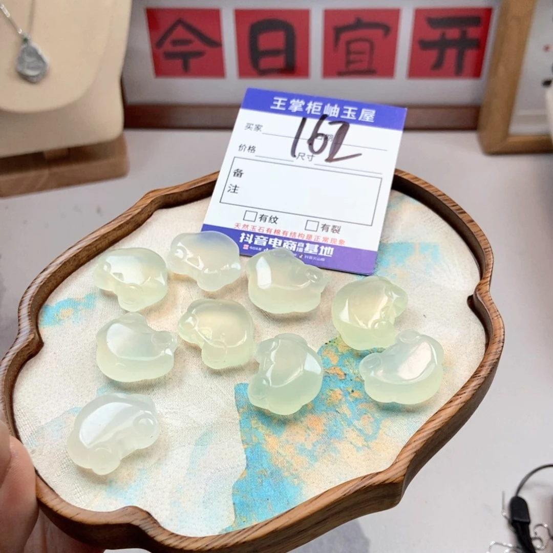 岫玉未镶嵌吊坠吊坠多样性，发一个