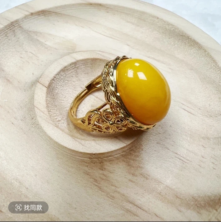 w099 古巴新蜜精美 鹅黄戒指