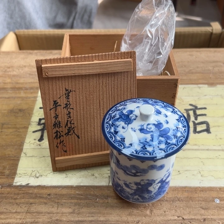 谢谢谢谢谢谢谢谢谢
