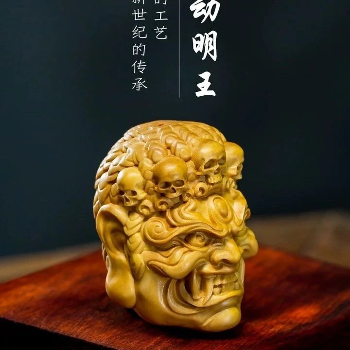 瑕疵黄杨木木雕不动明王雕刻手把汽车手工把玩男士随身工艺品瑕疵