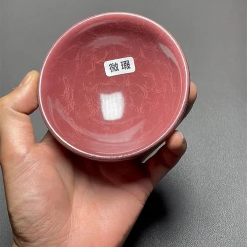 【闪购商品】茶盏-瑕疵-550.........