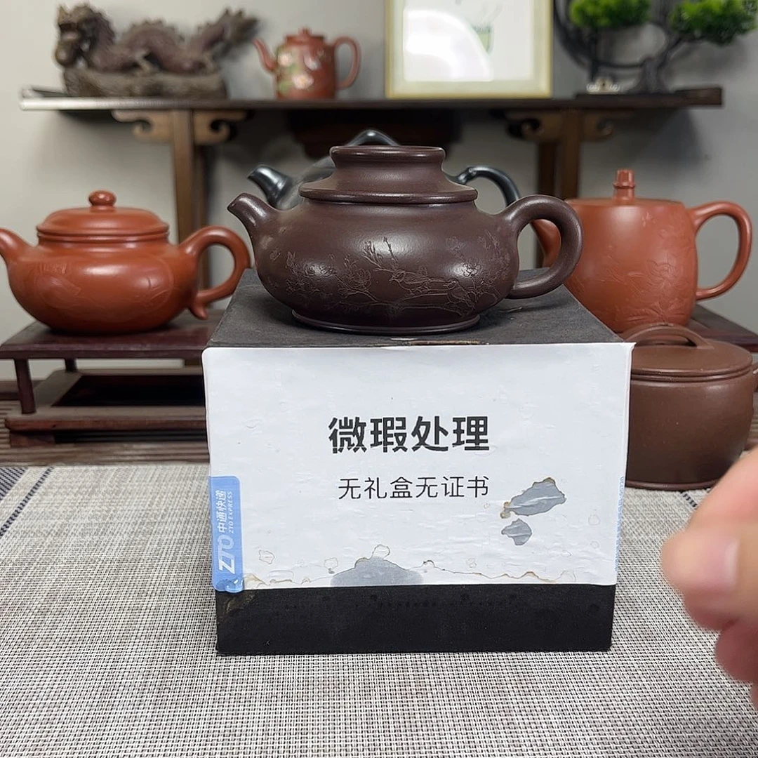 拿***仑茶壶紫砂微瑕处理