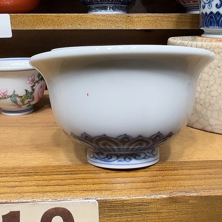 相***喻青花手工宝相莲压手品茗杯