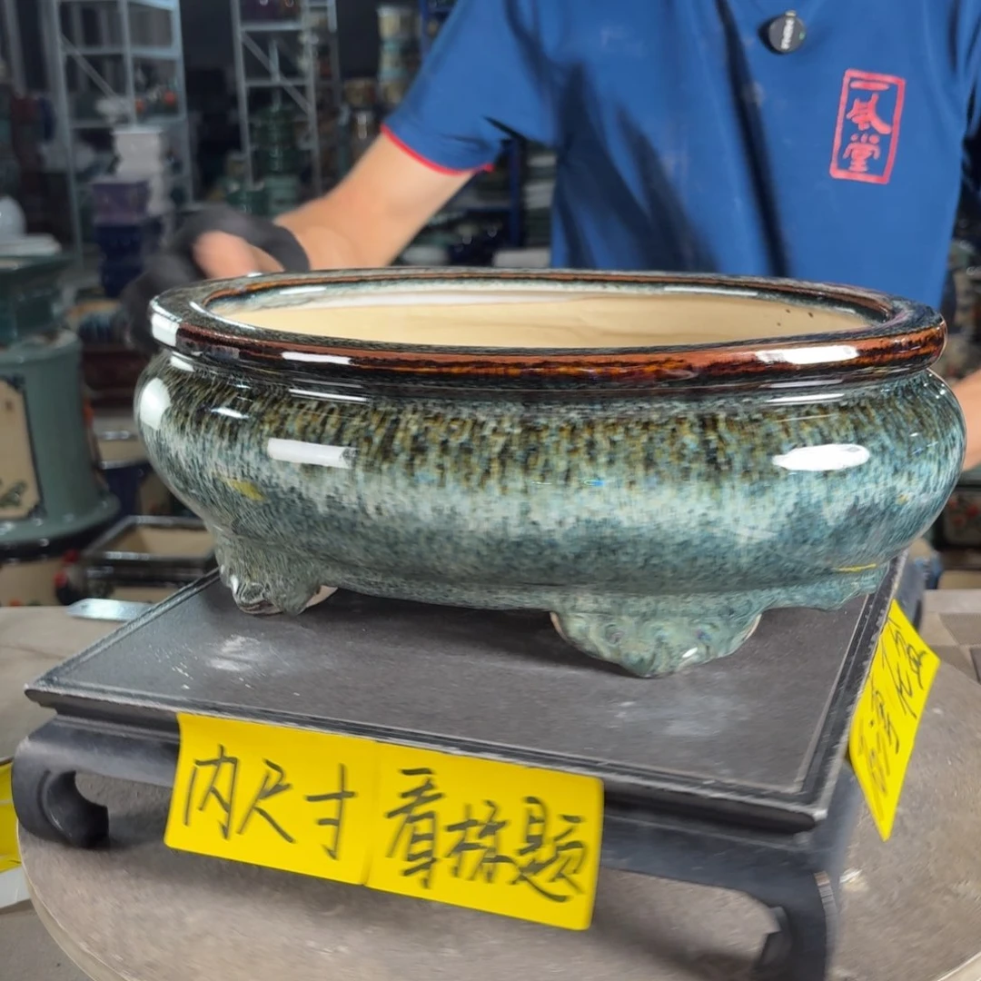 一风堂石湾花盆 内29*19*9