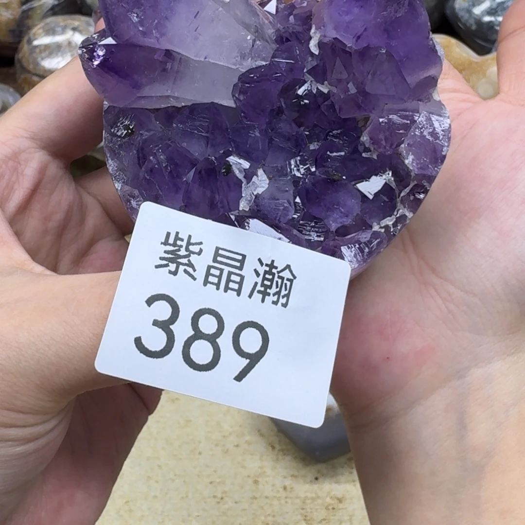 沣***滢大型摆件（非配饰）未镶嵌水晶