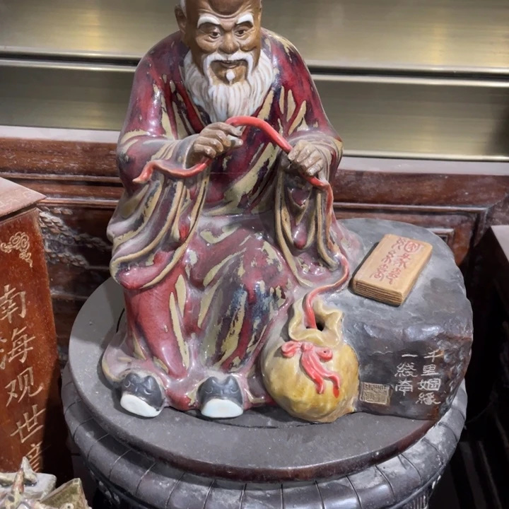 瓷聚泰直播间精选商品