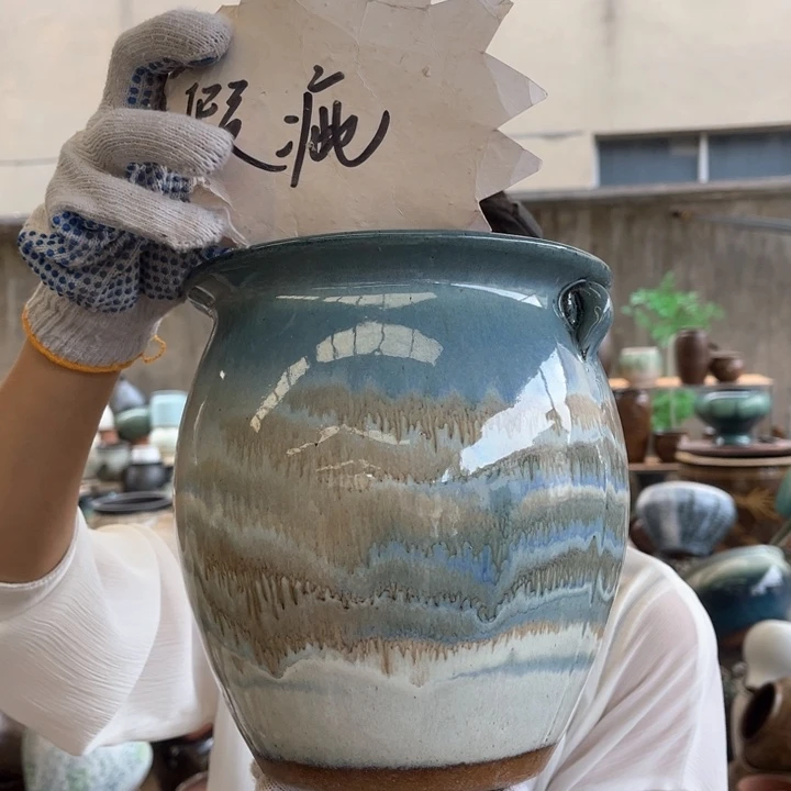 微瑕高21 口18。