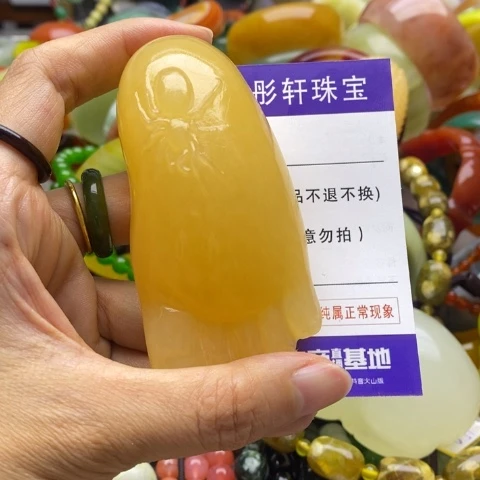 石英质玉未镶嵌颈饰