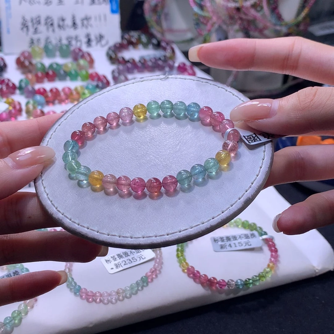 【闪购商品】手链未镶嵌碧玺