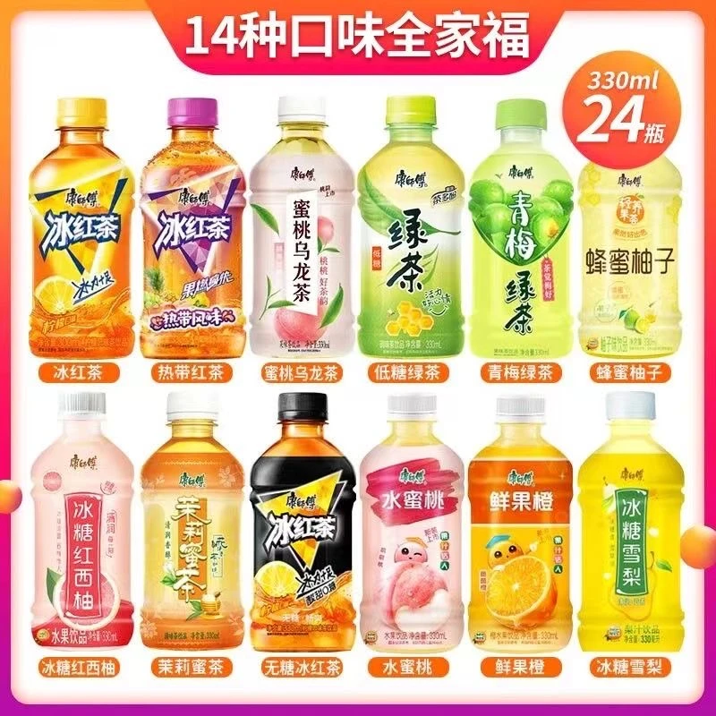 【到手24瓶】康师傅饮料330ml*24瓶整箱蜜桃乌龙茉莉蜜茶饮品超值装