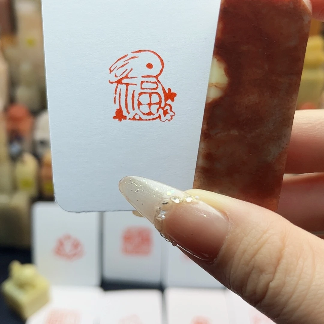 寿山石印石福兔2.0
