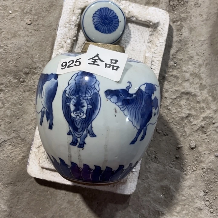 摆件景德镇陶瓷艺术品