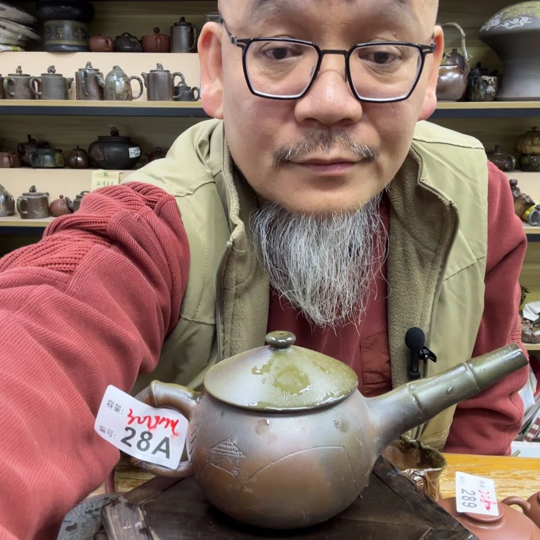 壶老韩坭兴陶直播闪购壶