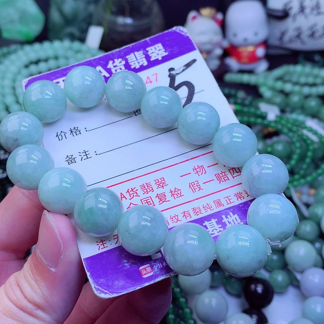 【闪购商品】翡翠毛衣链未镶嵌婉*