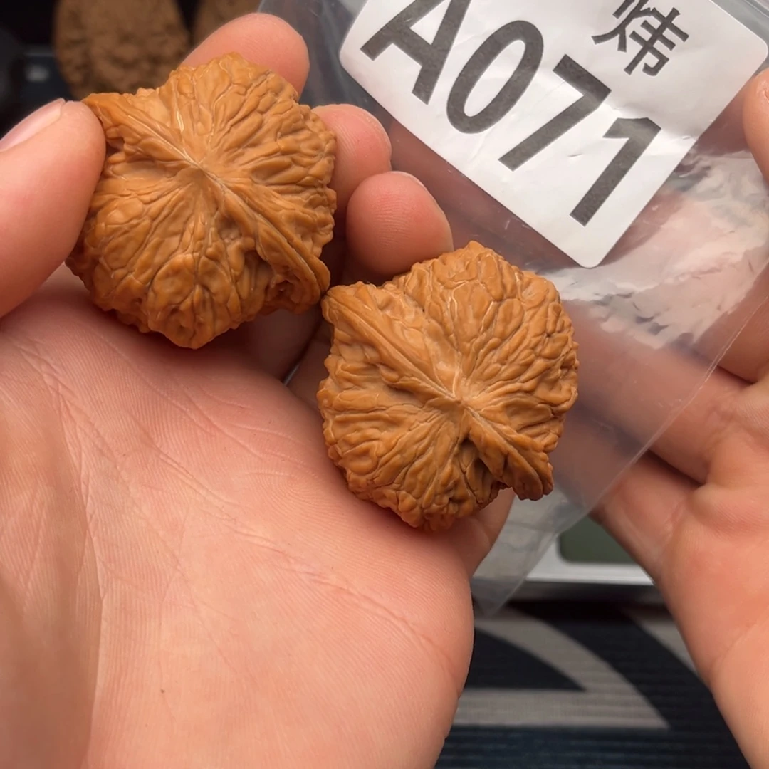 吊坠文玩核桃磨盘40