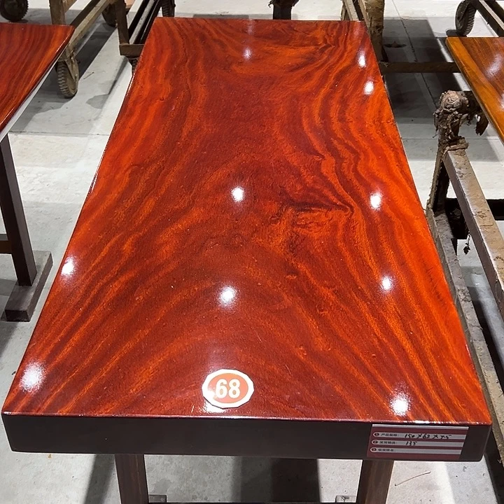 木（非红木类）150～62～7.5，支架