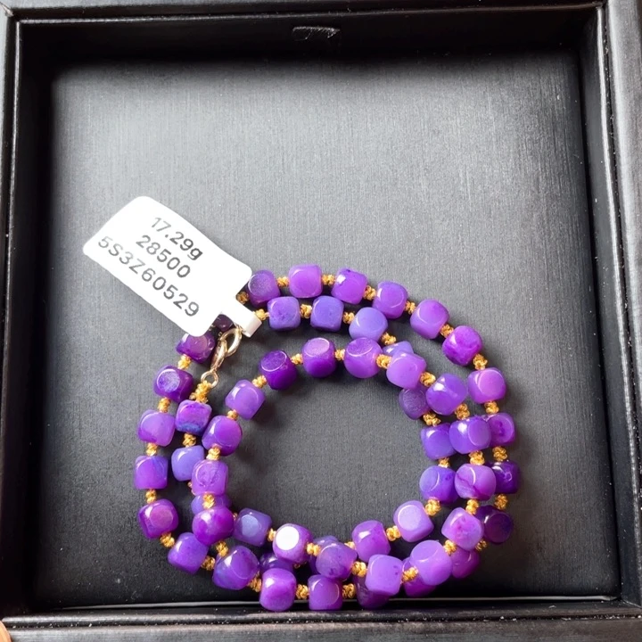 未镶嵌苏纪石（舒俱来）颈饰