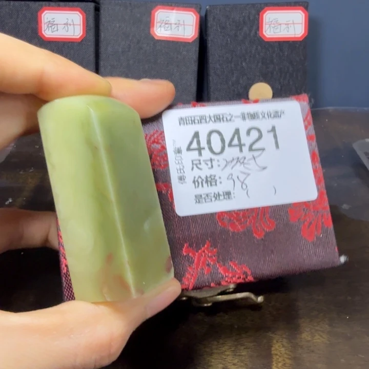 青田石12.16青田石雕厂家直销