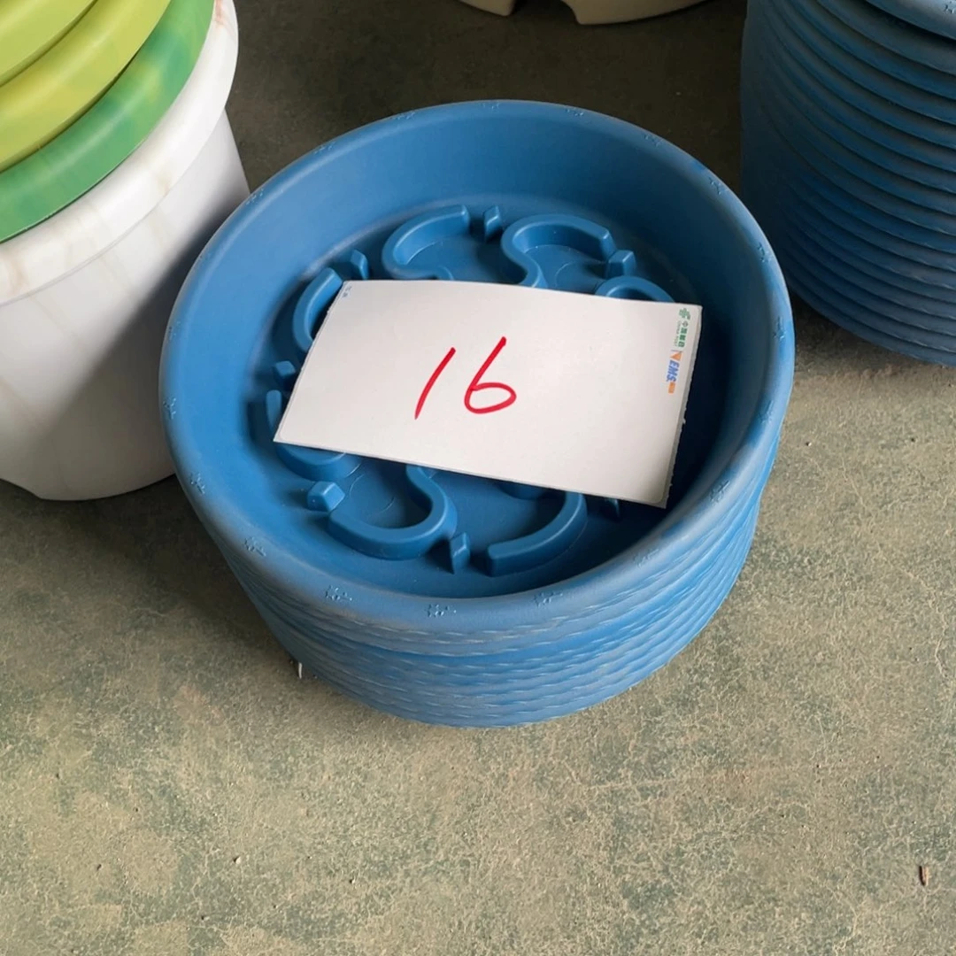 编号是16号和16号的