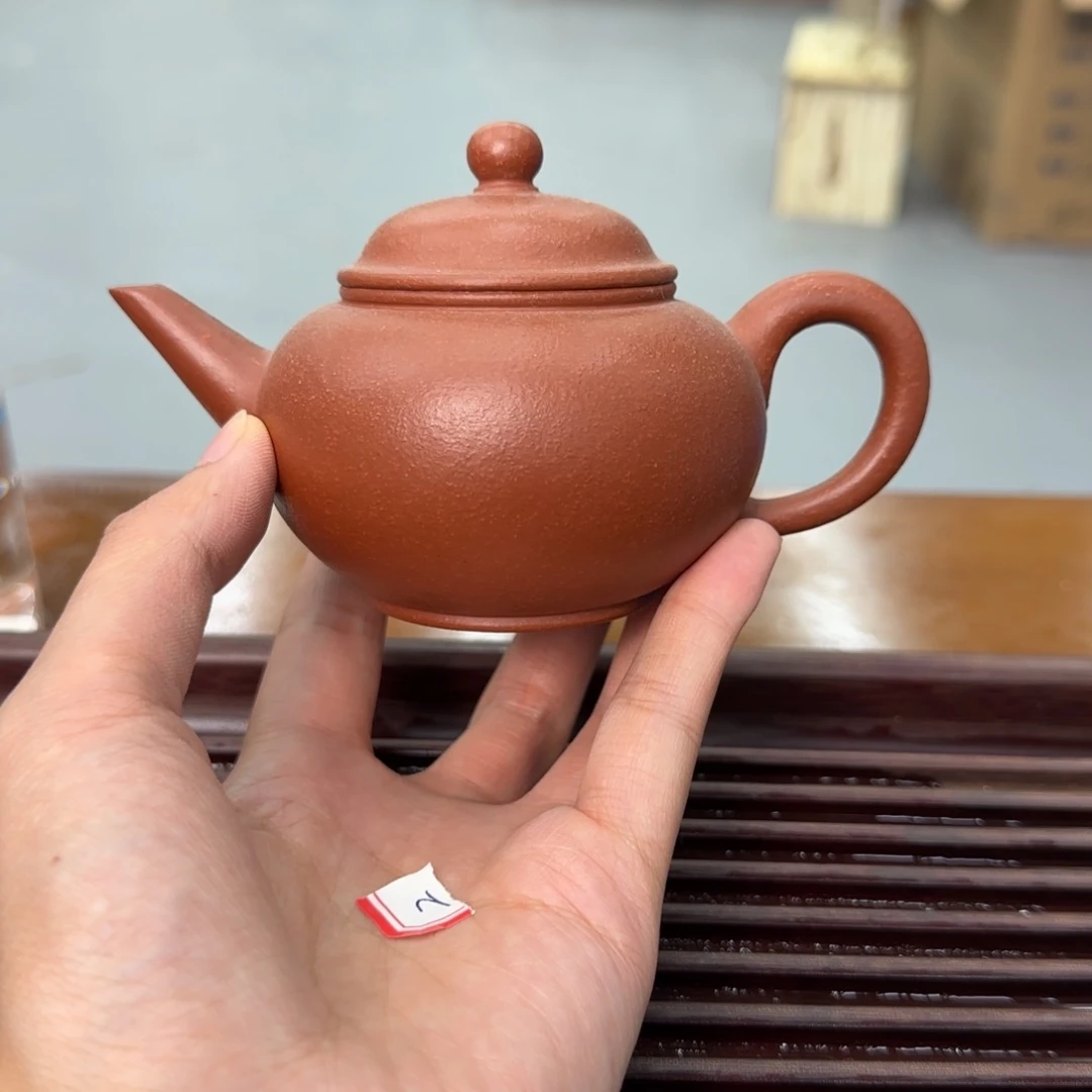 微瑕老林紫砂朱泥水平150c c