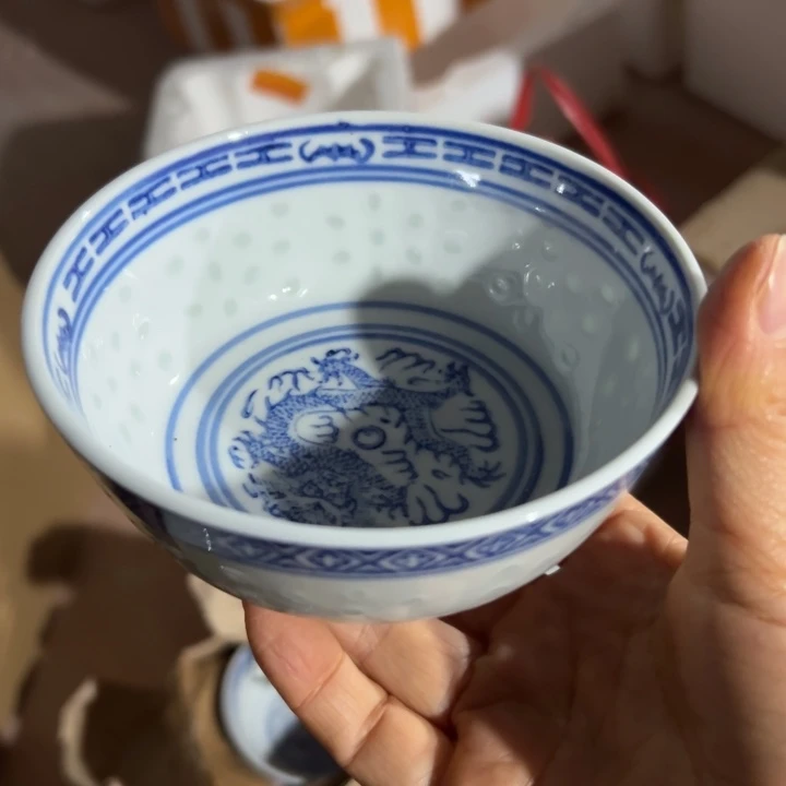 陶瓷青花玲珑4.5寸老的小饭碗