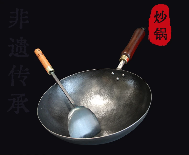 炉火叁生铁锅炒锅圆底不粘锅无涂层适合中式爆炒翻炒更轻松