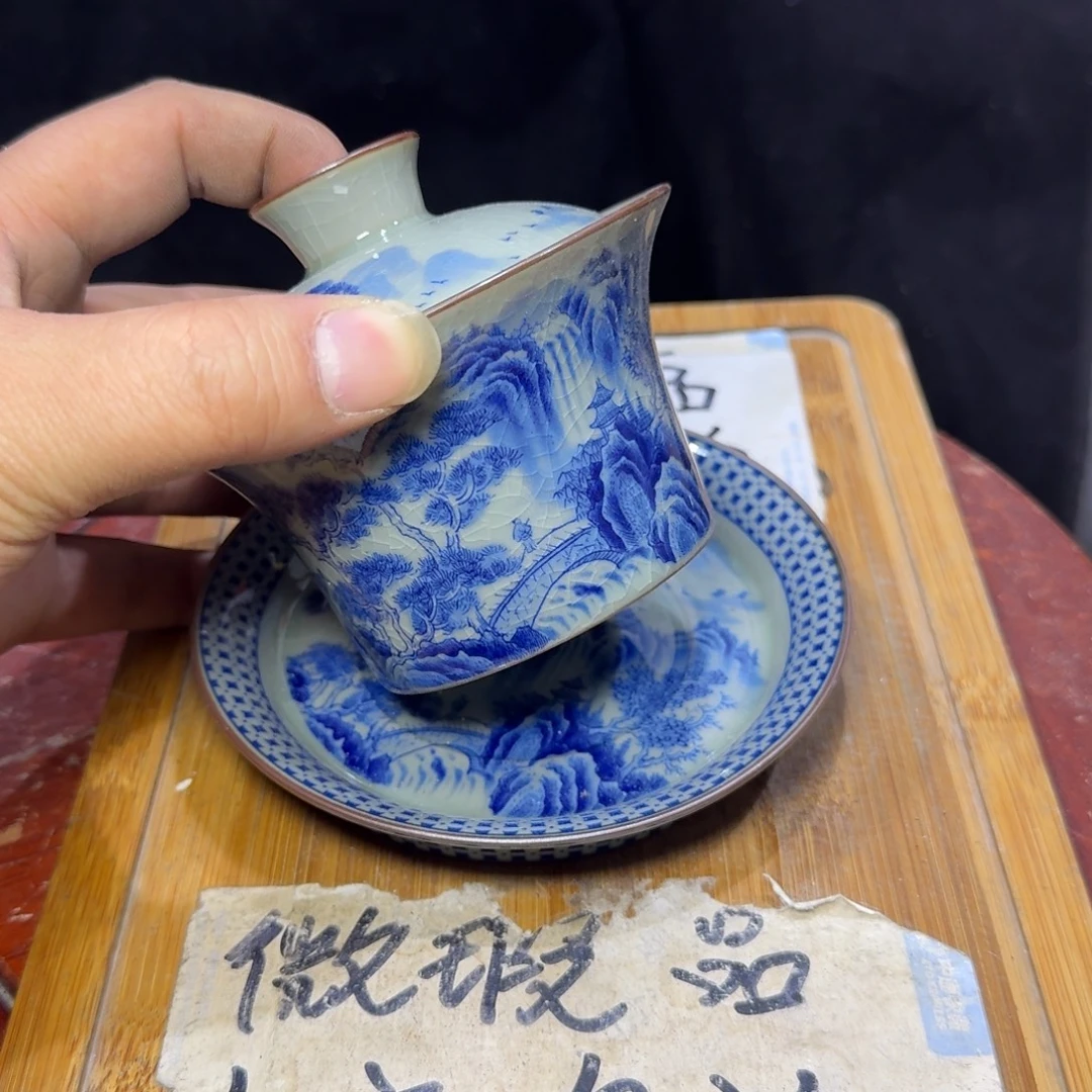 微瑕疵介意勿拍陶瓷器皿J520