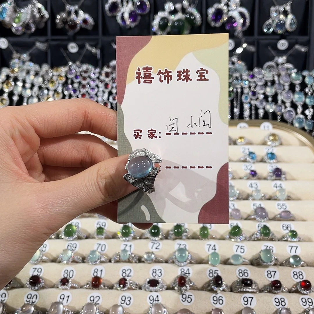 闫***闫海蓝宝石银S925镶嵌戒圈戒指