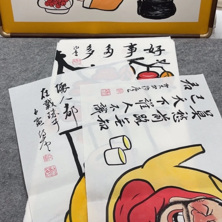 国画手绘禅意画一物一拍