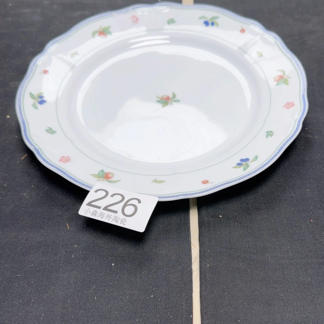 【闪购商品】易水严选中古字画