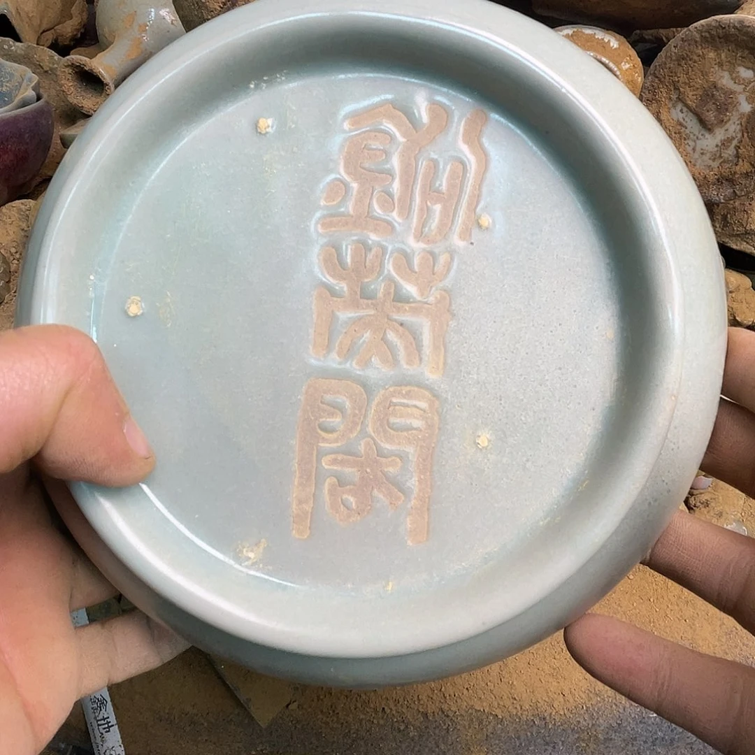 斤斤计较不代表什么呢哈哈是吗你
