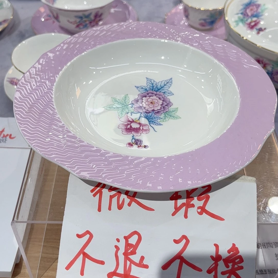 36%以上骨粉骨瓷微瑕无金