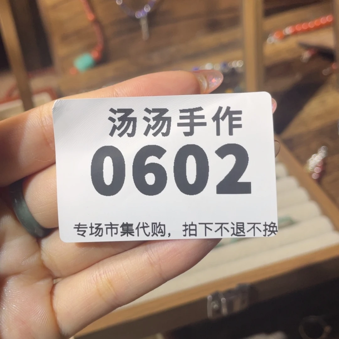猪***包瓷片汤汤汤汤汤汤汤汤