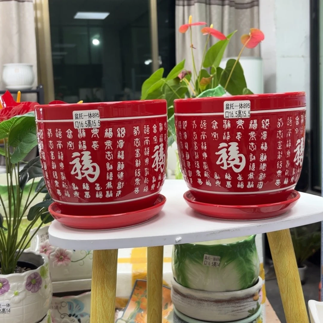 @夏西陶瓷花盆@@5895