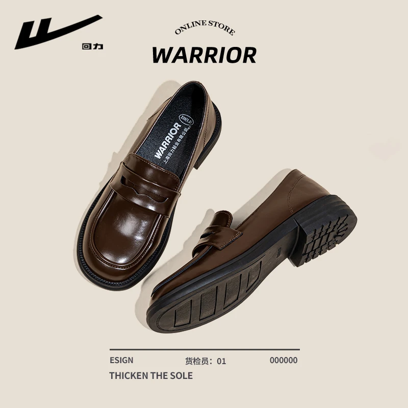 回力棕色乐福鞋女2025新款软底复古单鞋平底英伦风日系jk小皮鞋子