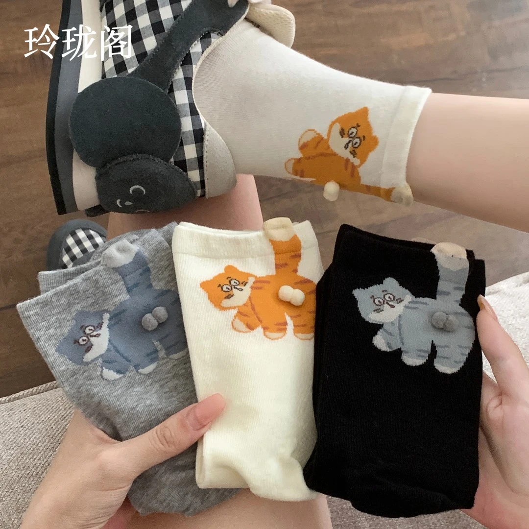 可爱猫咪蛋蛋袜子女款爆款2025新款秋冬中筒纯棉搞怪立体卡通长袜