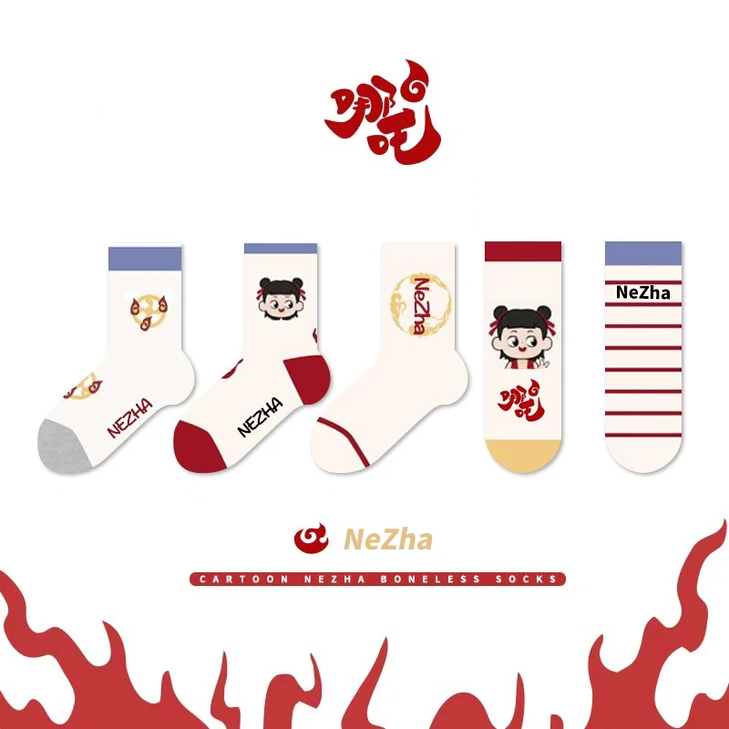 【哪吒闹海】儿童袜子春夏新款男女宝卡通条纹哪吒1-12岁中筒袜