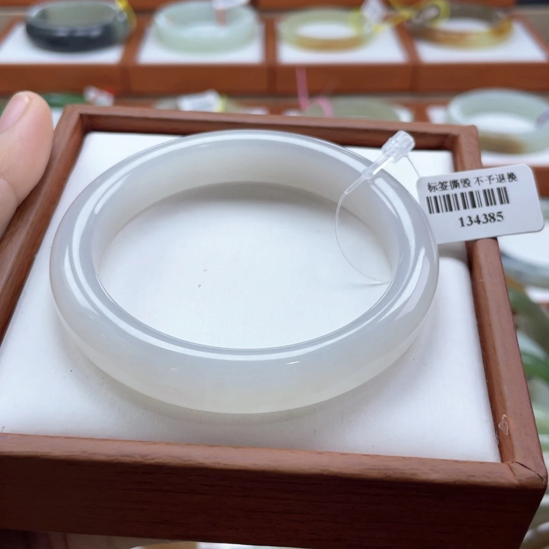 【闪购商品】未镶嵌手镯和田玉链接12。57/58