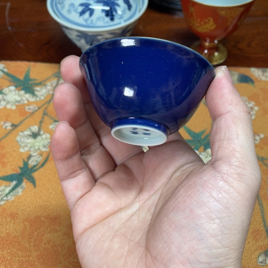 杯子陶祭蓝杯5252525