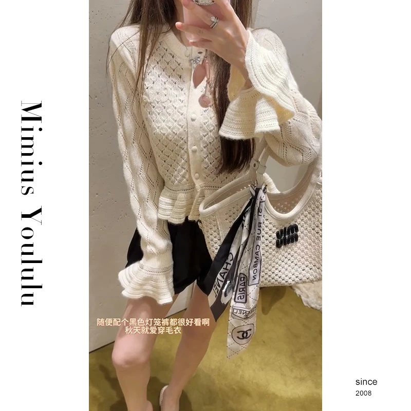【mimius】U 25早秋温柔优雅轻奢镂空单排扣荷叶边针织衫 WG06064