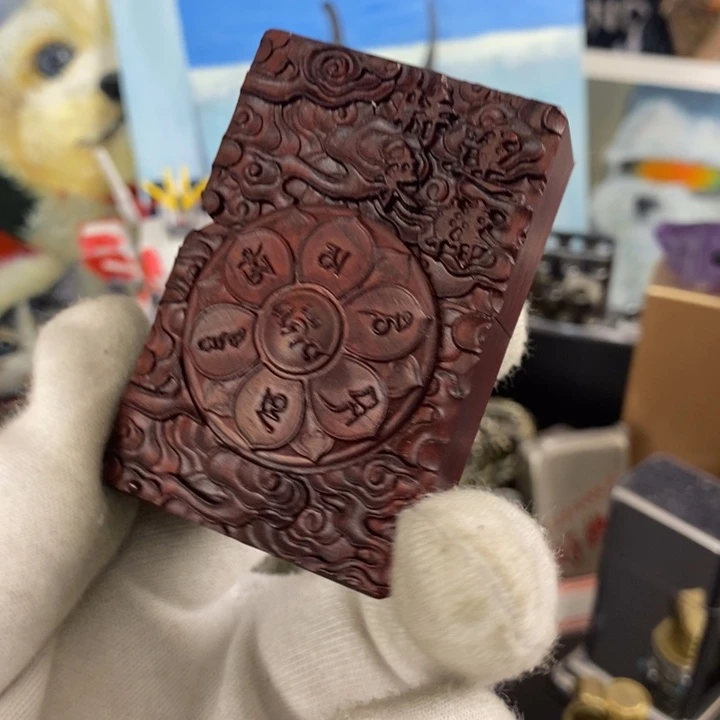 纯铜dhj编号15782