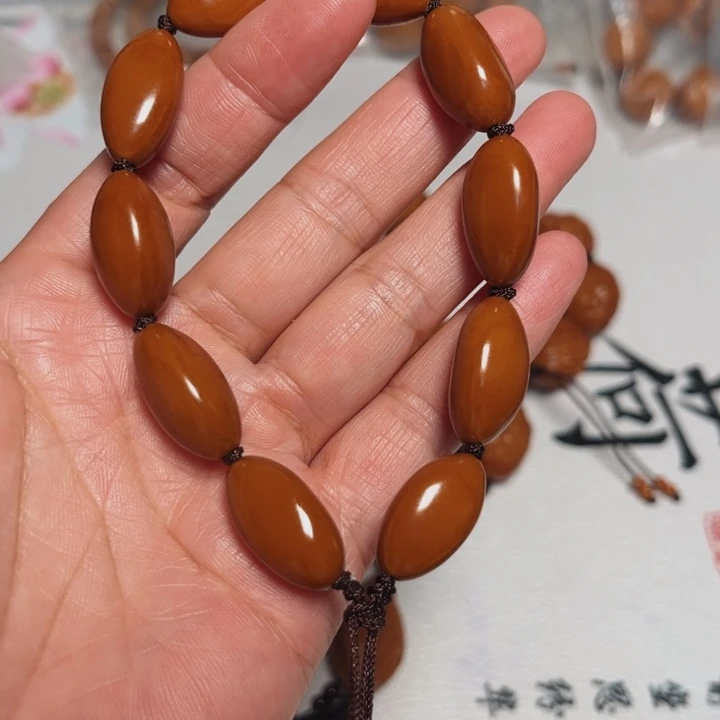 橄榄核手串/手链素核橄榄核手串