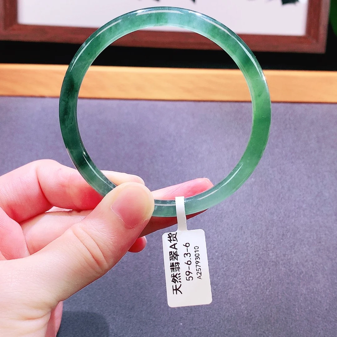 未镶嵌手镯翡翠天然翡翠